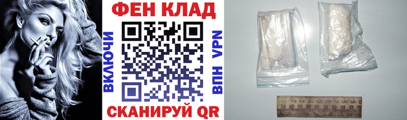 Амфетамин Розовый  гидра рабочий сайт  Козловка 