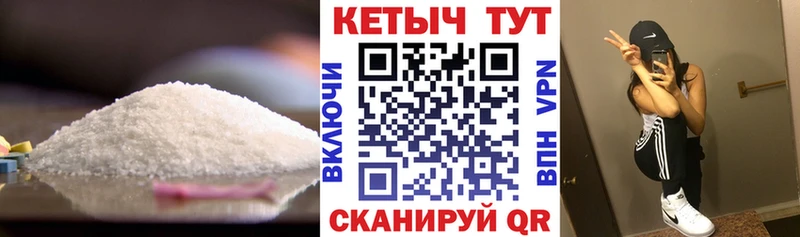 KRAKEN зеркало  Козловка  КЕТАМИН VHQ 