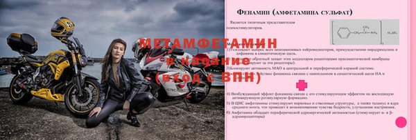 а пвп мука Богданович