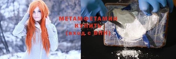 герыч Богородицк