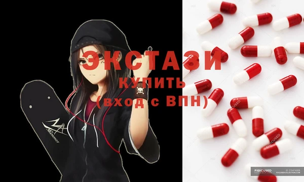 мет Белокуриха