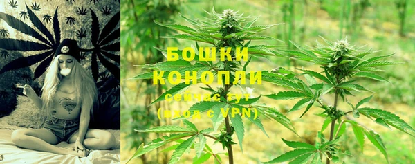 метадон Сосновый Бор