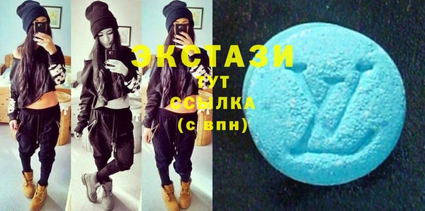 кокаин Сосновка