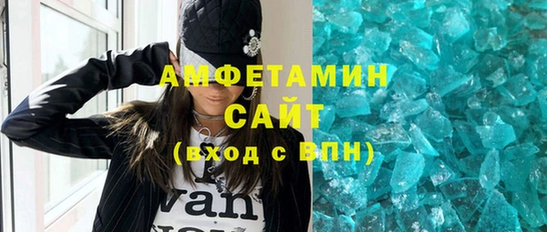 а пвп мука Богданович