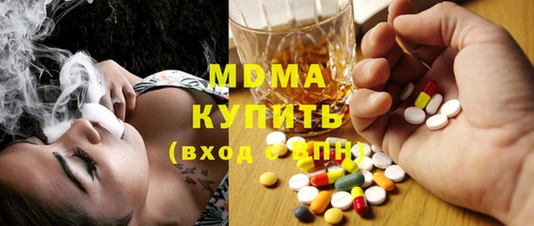 мет Белокуриха