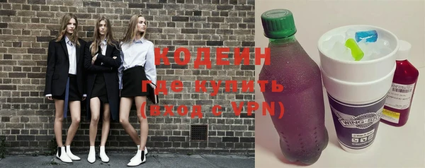 метадон Сосновый Бор