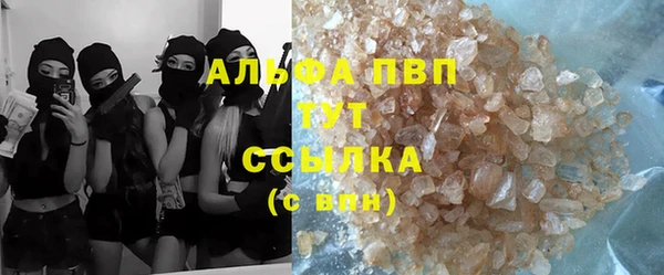а пвп мука Богданович