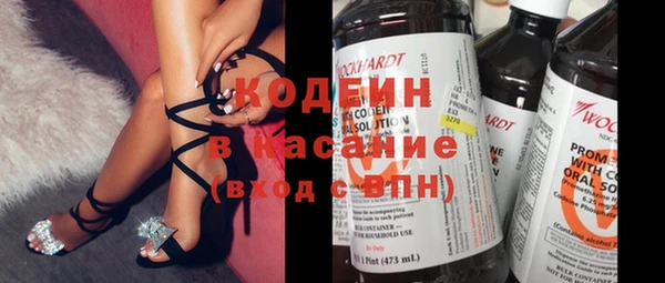 герыч Белоозёрский