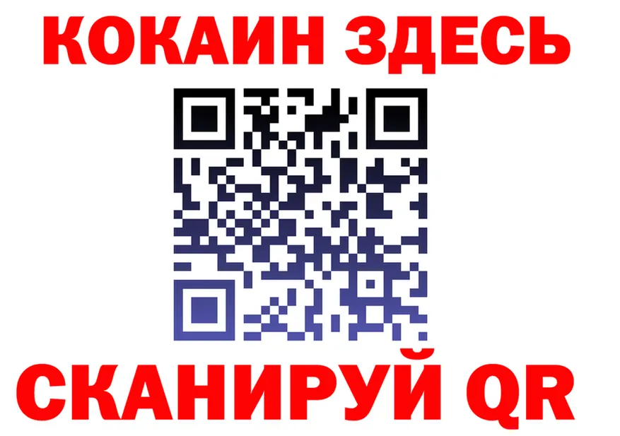 ГАШ Premium зеркало дарк нет OMG Козловка