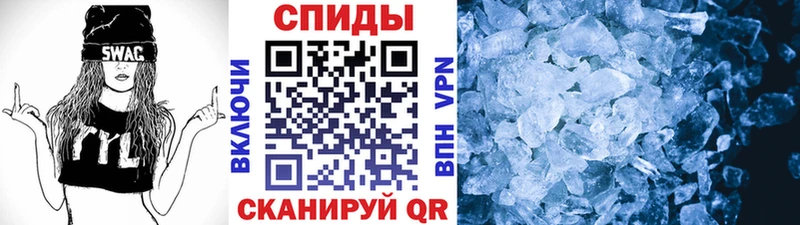 OMG онион купить наркотик Козловка Первитин пудра